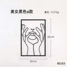 Painel Decorativo Feminino Vazado em Metal – Arte de Parede Moderna para Casa